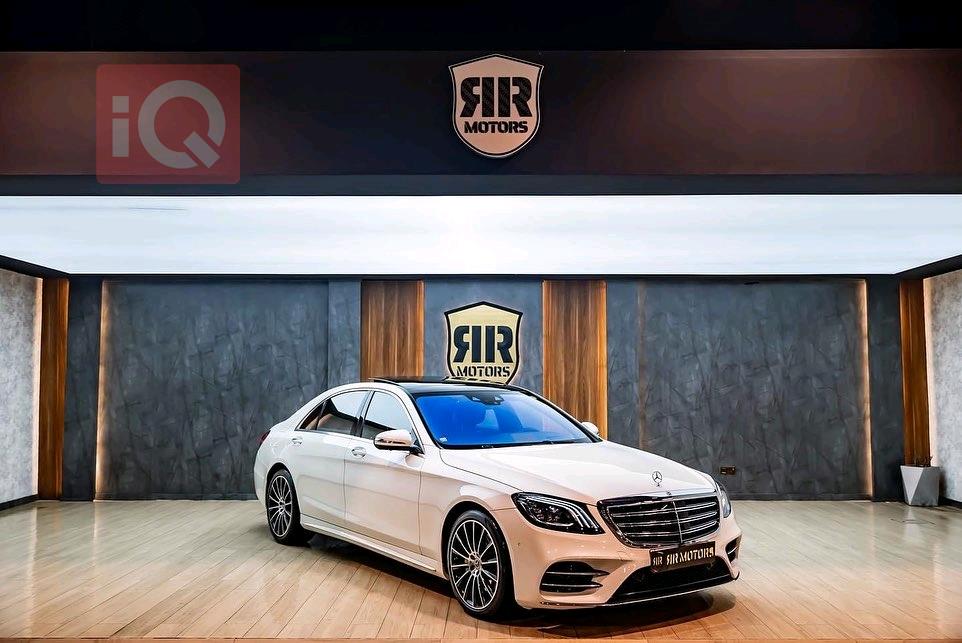 مێرسێدس بێنز S-Class